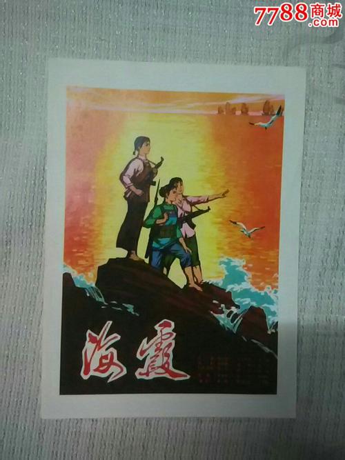 文森尼斯大学文凭毕业证哪里可以做假的